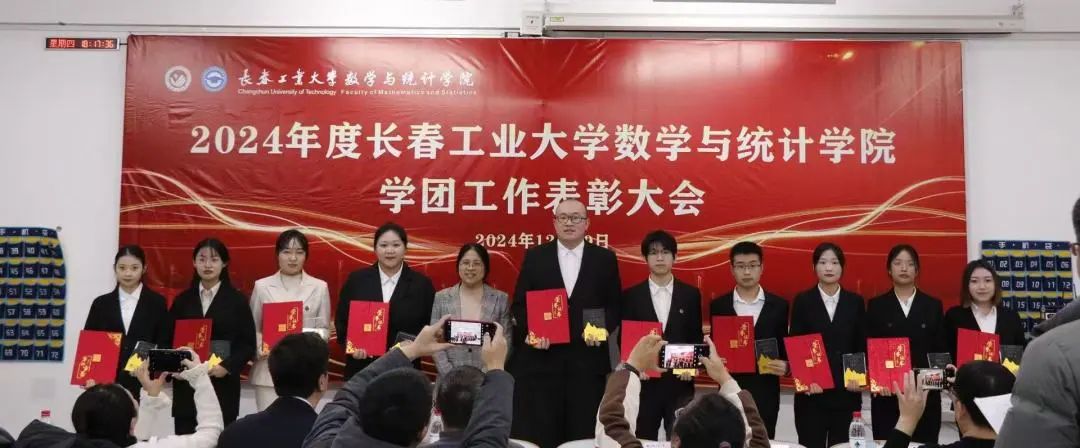 雷火电竞APP网站