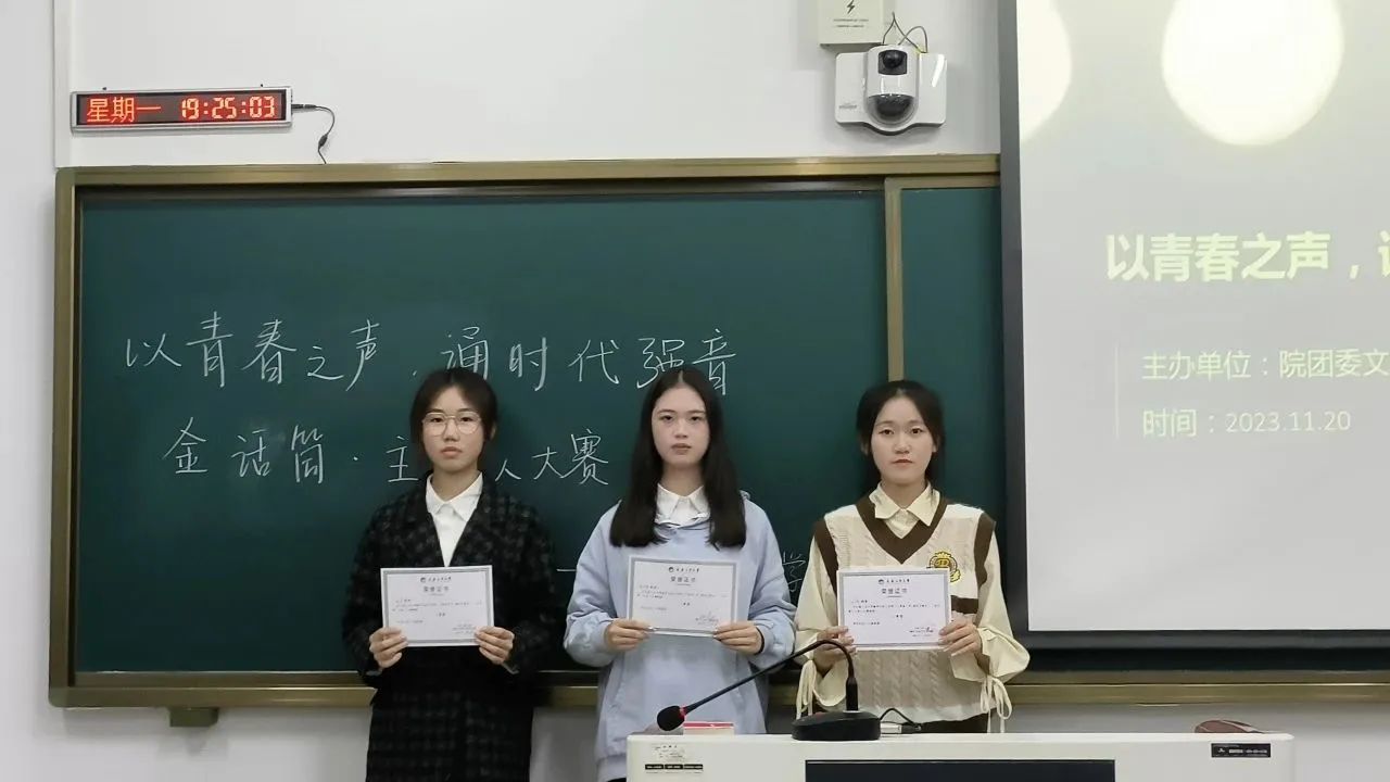雷火电竞APP网站