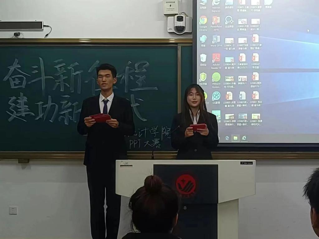 雷火电竞APP网站