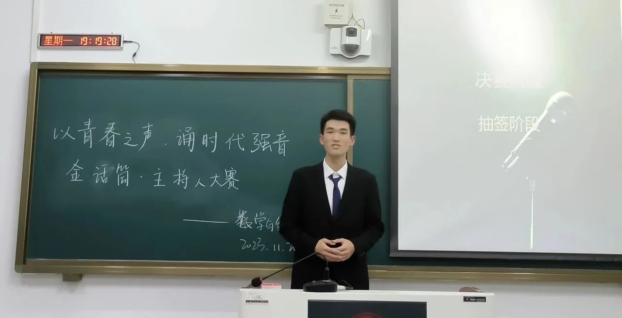雷火电竞APP网站