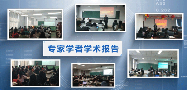 雷火电竞APP网站