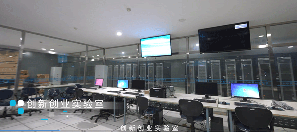 雷火电竞APP网站